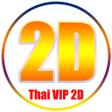 Ikona programu: 2D 3D Official