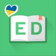 أيقونة البرنامج: Вчи англійські слова в ED…