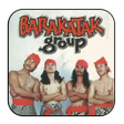 プログラムのアイコン：Barakatak Pop Sunda Offli…