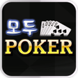 Icon of program: 모두포커 모두게임