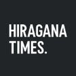 ไอคอนของโปรแกรม: Hiragana Times