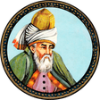 Иконка программы: مثنوی معنوی و کلیات مولوی