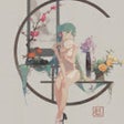 أيقونة البرنامج: Hatsune Miku China Dress …