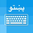 أيقونة البرنامج: Pashto Keyboard And Trans…