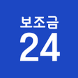 보조금24 이용안내 icon