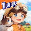 Иконка программы: 救世者之樹新世界