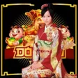 程序图标：Higgs Domino RP Guide