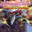 Ikona programu: Crimzon Clover: World EXp…