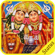 プログラムのアイコン：Chamunda Maa Video Status…