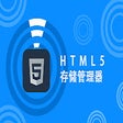 Icon of program: 屏幕调整助手