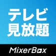 프로그램 아이콘: MBテレビ番組が見放題ニュース視聴見逃しドラマ