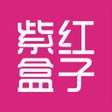 程序图标：紫红盒子