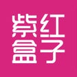 Icoon van programma: 紫红盒子