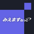 程序图标：みえますねっとビューアー