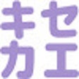 程序图标：background changer