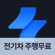 프로그램 아이콘: 쏘카 - 1등 카셰어링