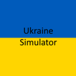 Icon of program: Симулятор Украины