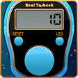 プログラムのアイコン：Real Tasbeeh Counter