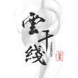 프로그램 아이콘: 云上学习