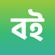 Icoon van programma: সকল কলসর বরডবই Class 1-12