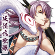 妖怪鳴歌錄 icon