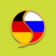 أيقونة البرنامج: Russian German Dictionary…