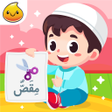 Ikona programu: Belajar Bahasa Arab  Suar…