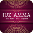 プログラムのアイコン：Juz Amma Lengkap