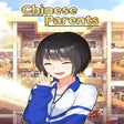 程序图标：Chinese Parents