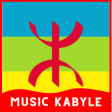 music  kabyleاغاني قبائلية راق