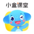 Ikona programu: 小盒课堂