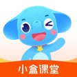 프로그램 아이콘: 小盒课堂