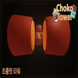 [UPD] Choko Tower