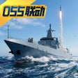 Ikona programu: 巅峰战舰-刺激海战