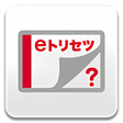 程序图标：SH-03G 取扱説明書
