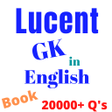 程序图标:GK in English 2021 with o…