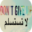 程序图标：Motivate yourself do not …
