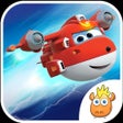 ไอคอนของโปรแกรม: Super Wings - Its Fly Tim…