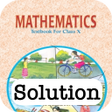 プログラムのアイコン：Class 10 Maths NCERT Solu…