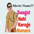 プログラムのアイコン：Bollywood Quiz  2023
