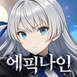 ไอคอนของโปรแกรม: 에픽나인
