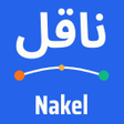 Icona del programma: nakel