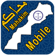 Ícone do programa: E-justice mobile Morocco