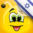 أيقونة البرنامج: Learn Hebrew - 15000 Word…