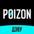 Ícone do programa: ДЭВУ Poizon - Официальное