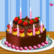Icon of program: تزيين الكيك والاحتفال
