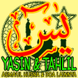 Иконка программы: Yasin Dan Tahlil