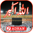 Icon of program: Adhan Ringtones: Makkah A…