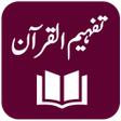 プログラムのアイコン：Tafheem ul Quran