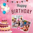 プログラムのアイコン：Birthday Video Maker 2023